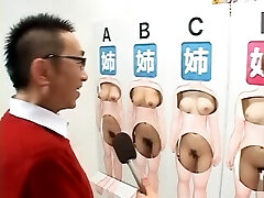 Japanese Adult Television Show Guessing Father and daughter-in-law