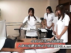 Subtitled CFNM Japanese pink cigar health clinic seminar