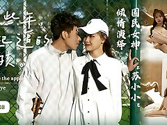 JDAV1me - 008 The damsels we chased together in those years JDAV1me - 008 The damsels we chased together in those years