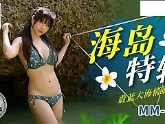 Asian Cougar Please Lonely Guy With Free Use Fucking - Island exclusive & No Condom