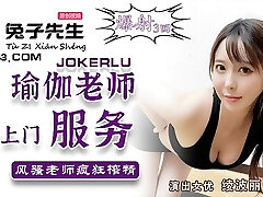 profesora de yoga asiática sirviendo mi gran polla-fitnessrooms profesora de yoga sucia en una hermosa modelo de fitness profesora de yoga asiática sirviendo mi gran polla-fitnessrooms profesora de yoga sucia en una hermosa modelo de fitness