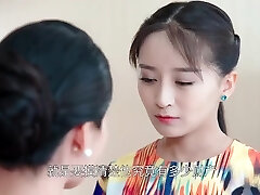 el intrigante ató a la prometida del maestro el intrigante ató a la prometida del maestro