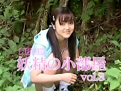 15-daifuku 3820 Sakurai Ayaka 03 15-daifuku.3820 छोटे से कमरे 03 के Sakurai Ayaka सील पौराणिक परी