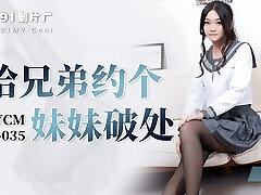 Ultra-cute ASIAN SCHOOLGIRL loves to be Submissive Slut after Sizzling SEX Ultra-cute ASIAN SCHOOLGIRL loves to be Submissive Slut after Sizzling SEX