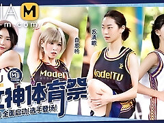 Trailer- Girls Sports Carnival EP1- Su Qing Ge- Bai Si Yin- MTVSQ2-EP1- Hottest Original Asia Pornography Video