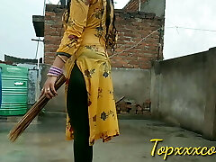 'DESI BHABHI' RAIN Bath.