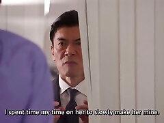 mino suzume-[dldss-052] (subtitulado en inglés) hermosa secretaria cubierta de fluidos corporales humillantes, no puede dejar de doler incluso con su esposo a su lado, sexo cornudo