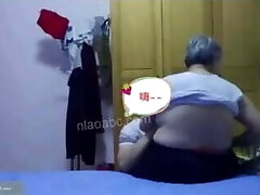 thick chinese