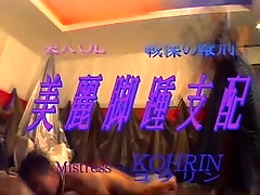 Crazy JAV censored sex scene with incredible japanese whores