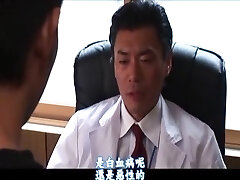 Akiho Yoshizawa در گناه عشق Akiho Yoshizawa در گناه عشق