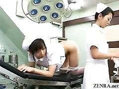 Japan milf nurse stuffs fake penis into coworkers anus