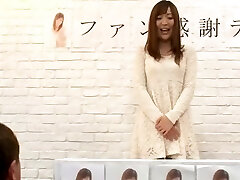 Akane Satozaki بدون سانسور, ویدئو Akane Satozaki بدون سانسور, ویدئو