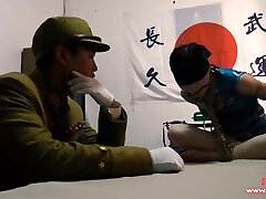 Chinese Bondage Girl