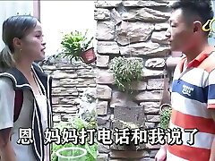 JDAV1me - 058 Penetrate the stepmother and virgin stepdaughter next door