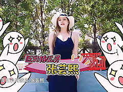 All The Way West – MTVQ14 - Greatest Original Chinese Porn Video All The Way West – MTVQ14 - Greatest Original Chinese Porn Video