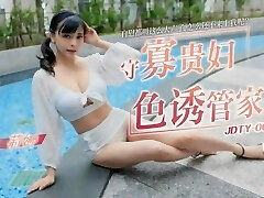 Lewd Chinese wife seduced Housekeeper while Husband was not at home - Cockold husband