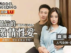 Enormous booty Asian teen fucks with ex bf at the last time - - little Japanese slut fucking ex boyfriend