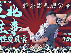 JDAV1me - 061 Northeast hook-up storm