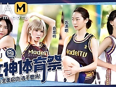 Trailer- Femmes Sports Carnival EP1- Su Qing Ge- Bai Si Yin- MTVSQ2-EP1- Best Original Asia Porn Flick