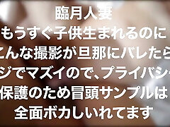 Asian Angel 13617 Asian Angel 13617