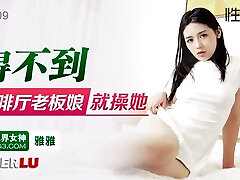 Hot Cuckold Beauty Asian wife meets her lover after a long absence and fucks