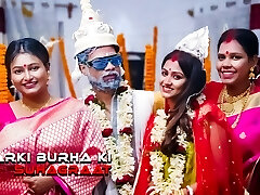 Tharki Burha Nikala Suhagraat manane apne teenage nai nawali Biwiyon ke sath aur Kia Kand ( Hindi Audio )
