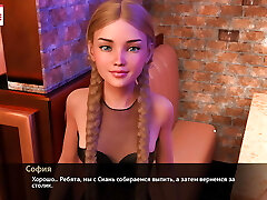 Finish Gameplay - Melody, Part 22 Finish Gameplay - Melody, Part 22