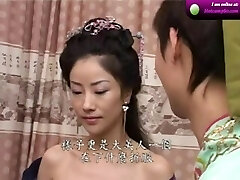 Chinese Amatuer: Free-for-all Asian Porn Video e7