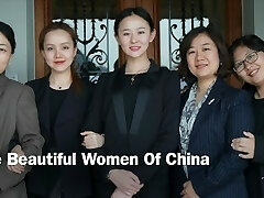 The Fabulous Women Of China The Fabulous Women Of China