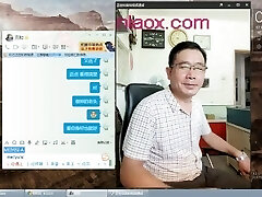 Asian old man 3 Asian old man 3