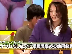 Bukkake News