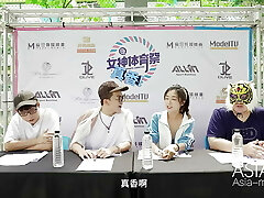 Trailer- Girls Sports Carnival EP1- Su Qing Ge- Bai Si Yin- MTVSQ2-EP1- Best Original Asia Pornography Movie