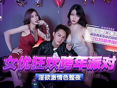 Picked up sizzling Chinese College Teen in a Nightclub and Came on Her Body Picked up sizzling Chinese College Teen in a Nightclub and Came on Her Body