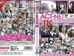 Bevy SERIES Vol.9 uniform collection Bevy SERIES Vol.9 uniform collection