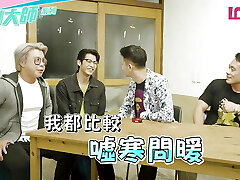 Hook-up with Asian busty girl in nightclub bathroom on New Year's Eve - Big-boobed Girl Fuck on New Year's and cum in her gullet Hook-up with Asian busty girl in nightclub bathroom on New Year's Eve - Big-boobed Girl Fuck on New Year's and cum in her gullet