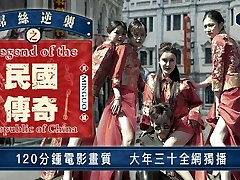 JDAV1me - Loser Counterattack: The Vet of the Republic of China JDAV1me - Loser Counterattack: The Vet of the Republic of China