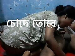Bangla boyfriend intercourse bog cock with Bangladeshi bhabi