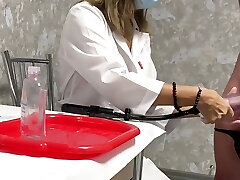 Mature cougar doctor vacuum pipe medical examination semen analysis