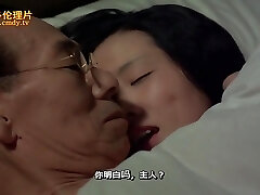 Tempting Japanese Milf Hot Porn Video Tempting Japanese Milf Hot Porn Video