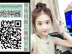 kks.me/aVajJ 下载 草比微信ykg876（小写）