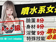 Asian Whore secretary With Humungous Ass Gets Bred By the Boss Asian Whore secretary With Humungous Ass Gets Bred By the Boss