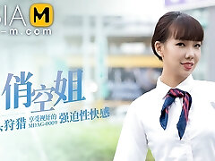 Trailer- Picking Up on Street - Flight Attendant-Xia Yu Xi-MDAG-0009-Best Original Asia Pornography Video