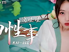 AsiaM Adorable Asian Girl Outdoor Sex