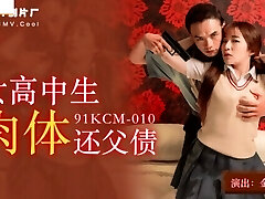 Just an ordinary day at school - Asian porked in front of cockold dad Just an ordinary day at school - Asian porked in front of cockold dad