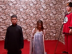 Ancient Chinese Prisoner