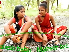 Chodu duniya Chodu duniya