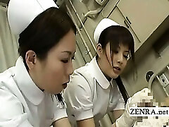 Subtitled CFNM Japanese nurses tender manmeat inspection