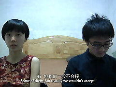 Wu Haohao's Independent Video (Sex Vignette) part 1