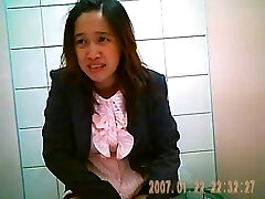 Hidden cam in thai office wc Hidden cam in thai office wc