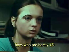 अनीता (1973)